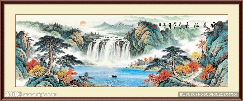 迎客松国画