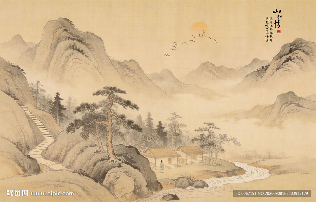 新中式古风古典山水画背景壁画