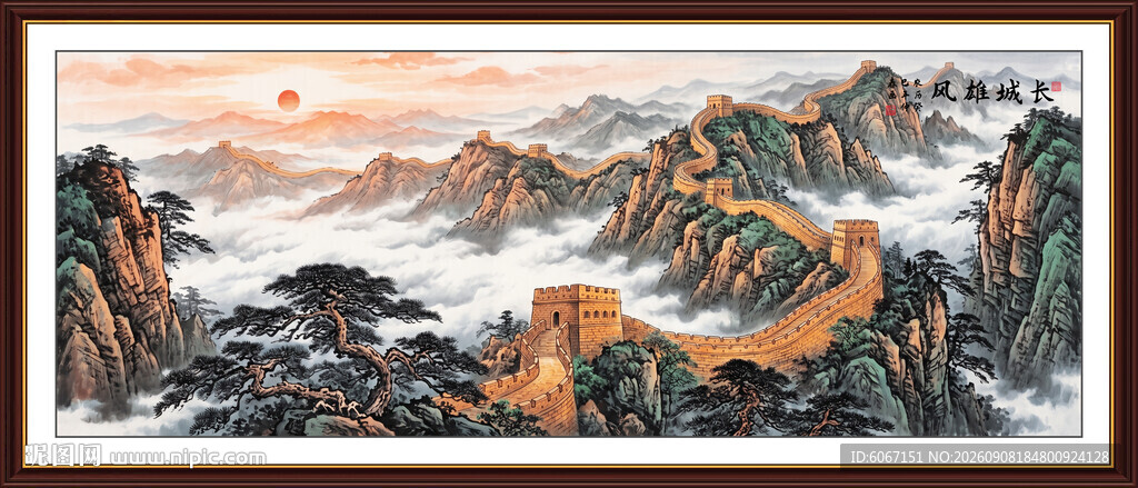千里江山图