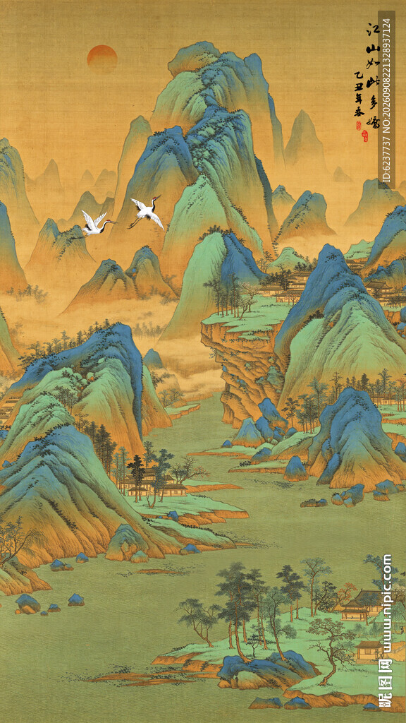 千里江山图