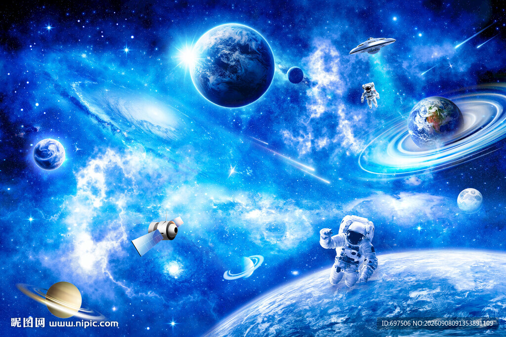 浩瀚太空宇宙漩涡宇航员星球背景