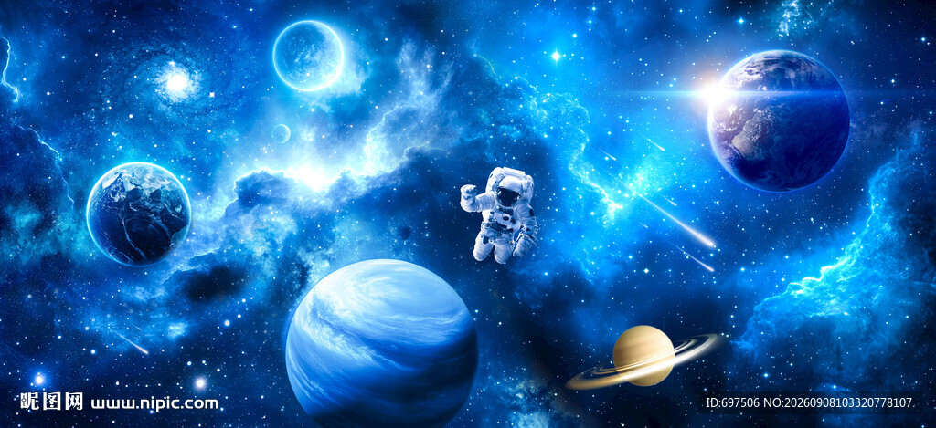 宇宙星空太空星球宇航员银河背景