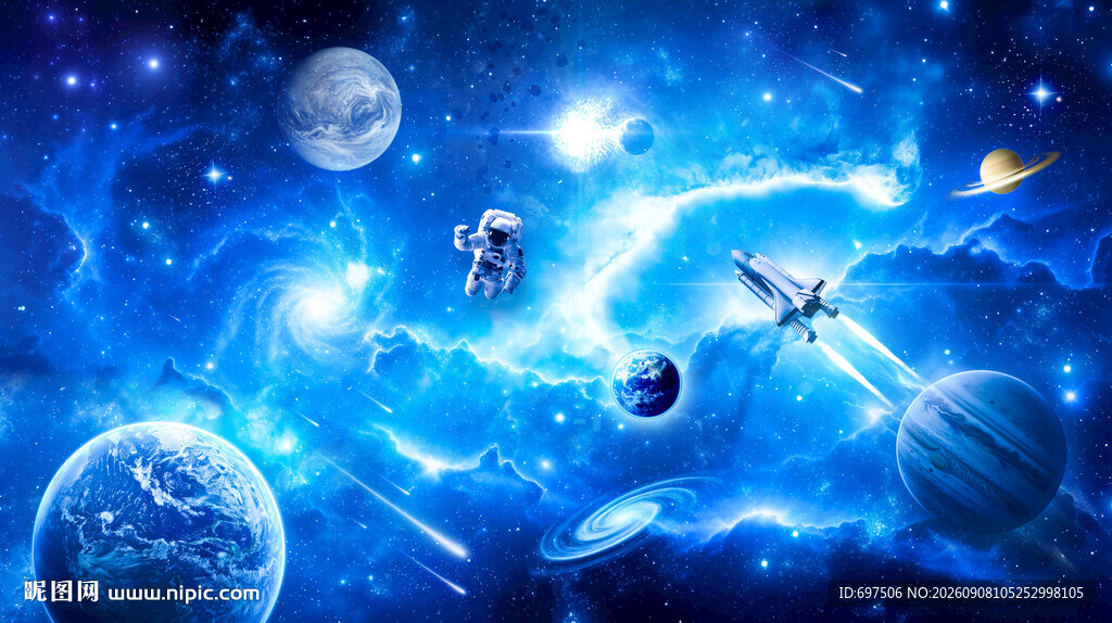 太空宇航员星球宇宙火箭黑洞背景
