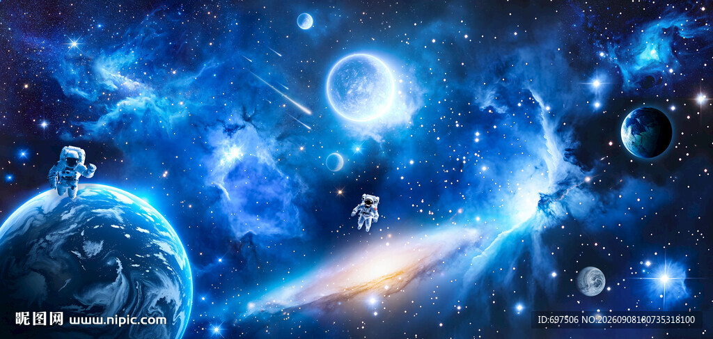 浩瀚星空宇宙黑洞外太空星球背景