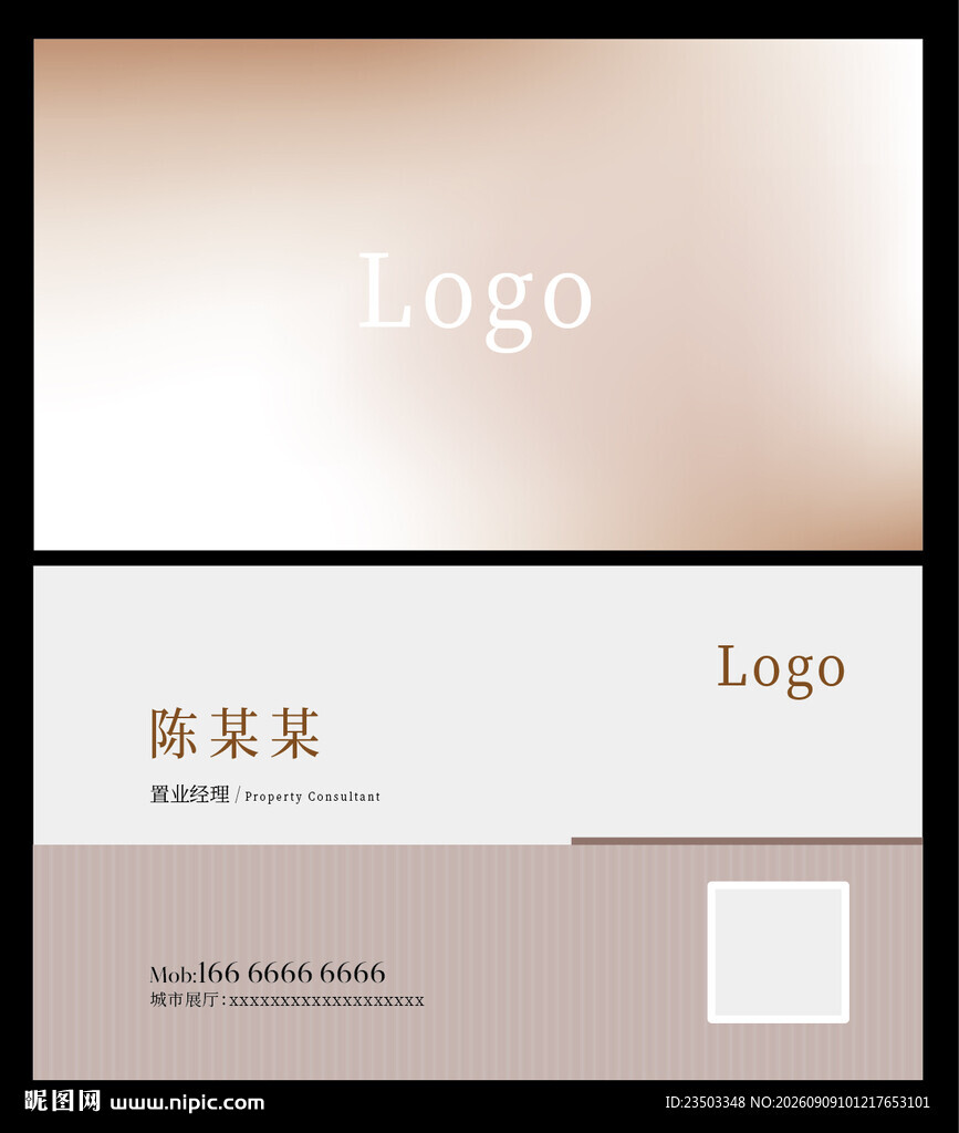 高端金色名片