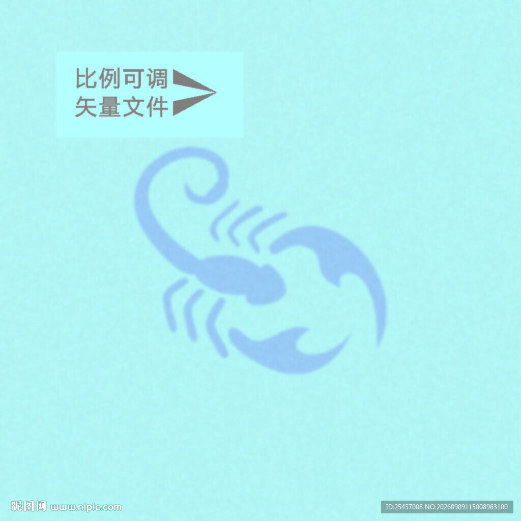 天蝎图标 