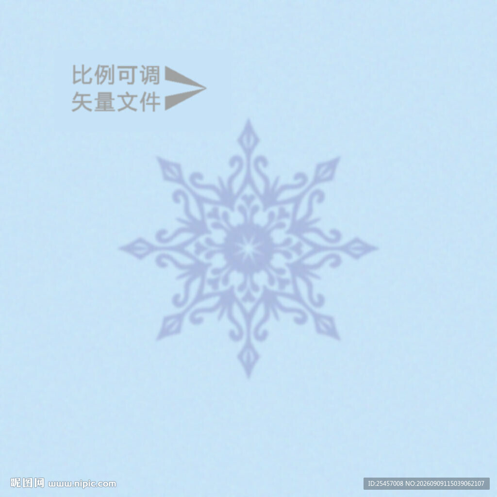 装饰雪花
