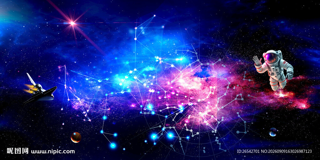 星空背景
