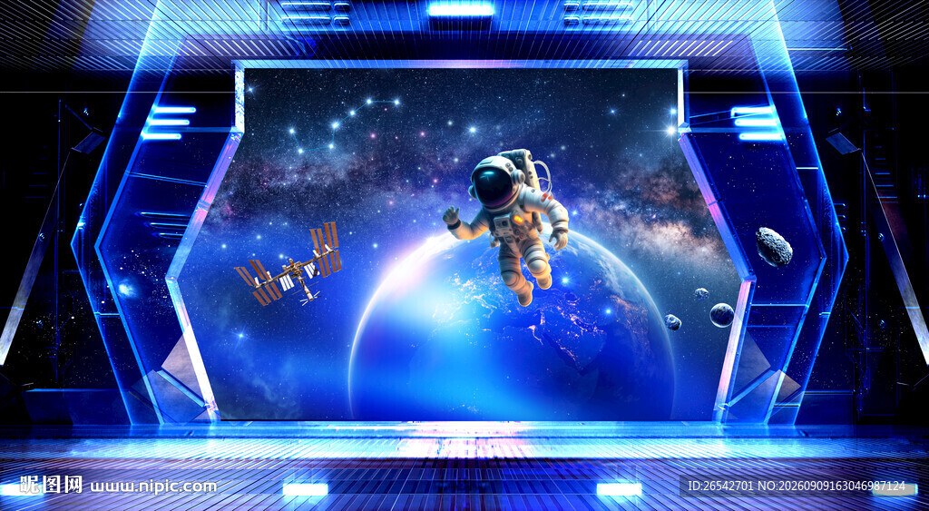 从太空舱看宇宙美景