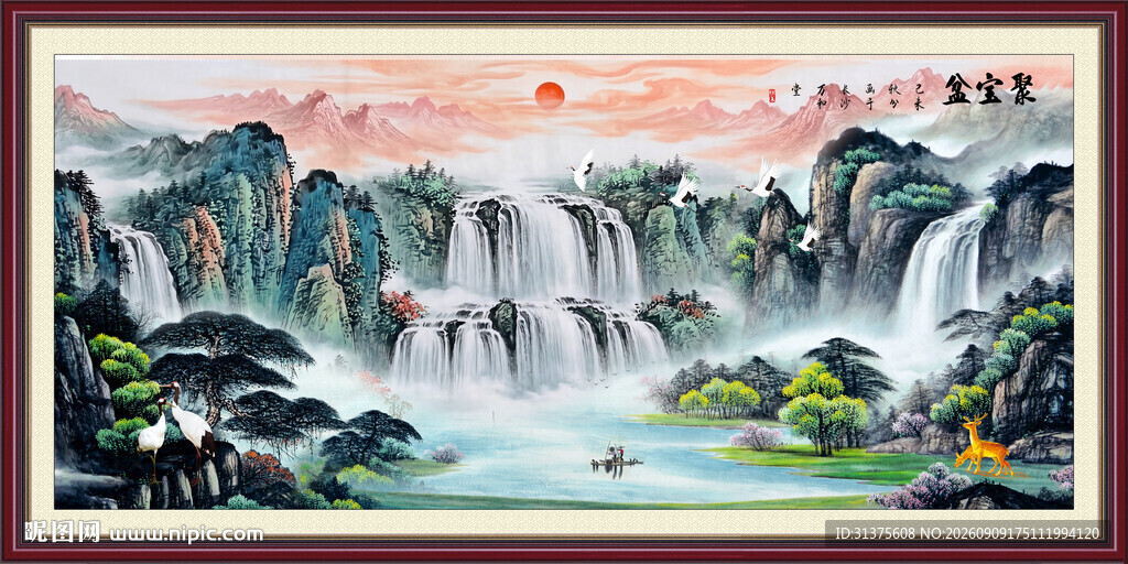 国画山水