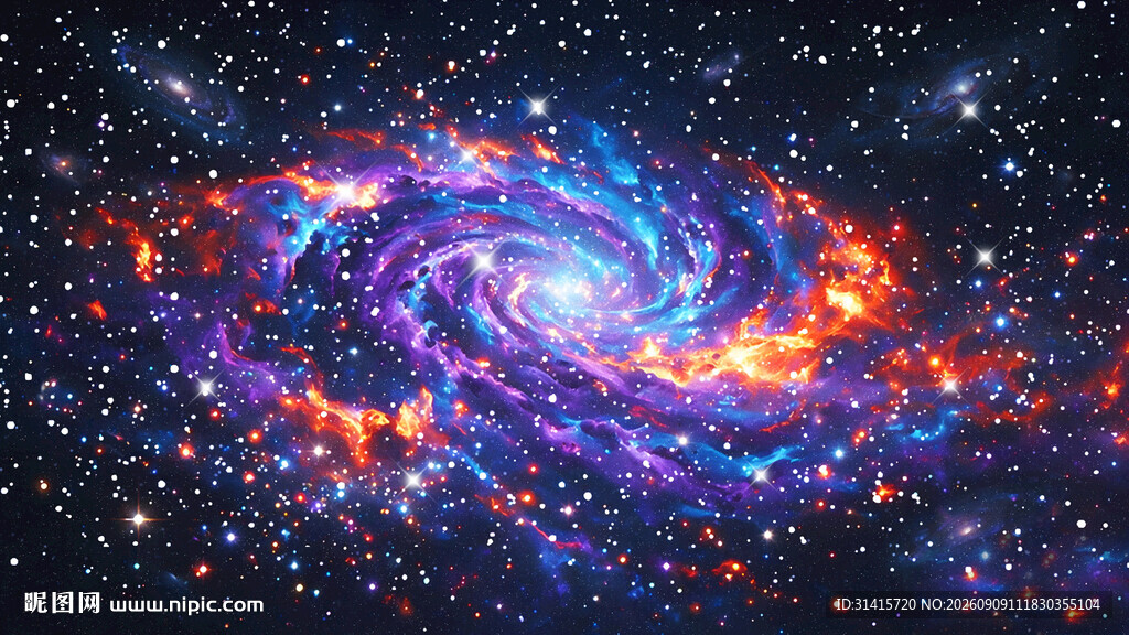 星空