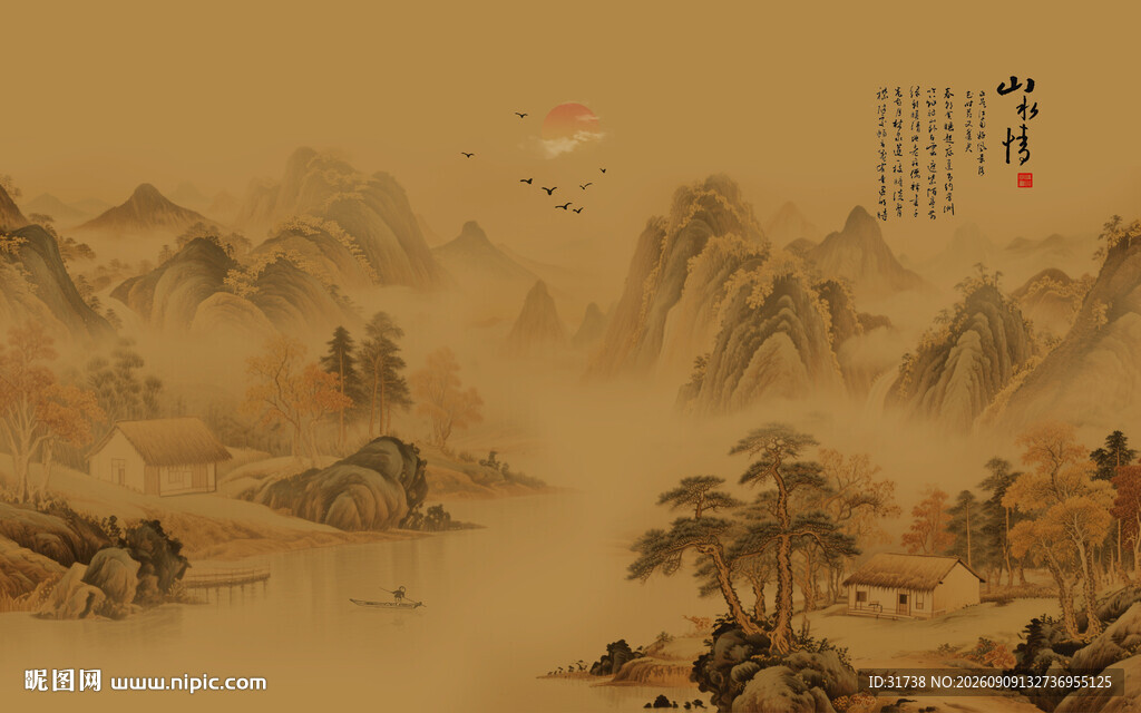 新中式传统古画水墨山水意境图