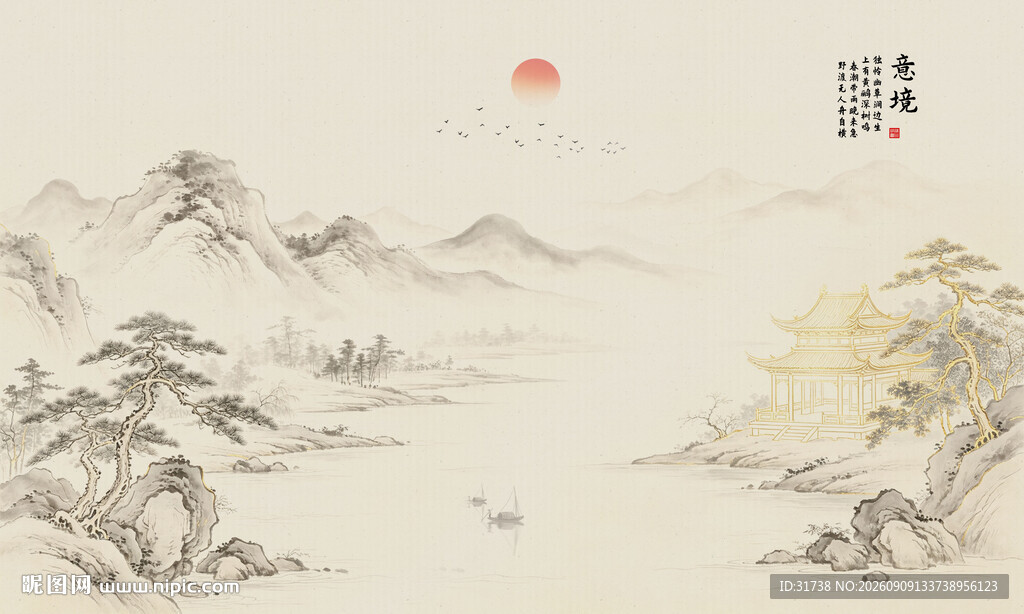 中式古风古典山水画背景