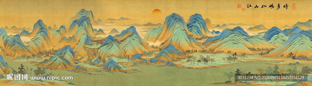 千里江山图装饰画