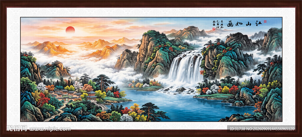 旭日东升装饰画