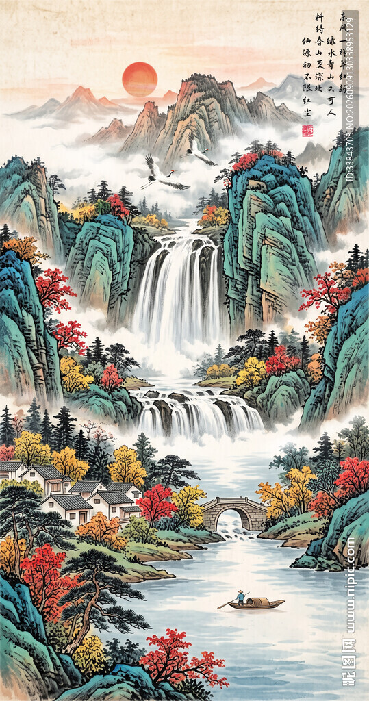旭日东升国画