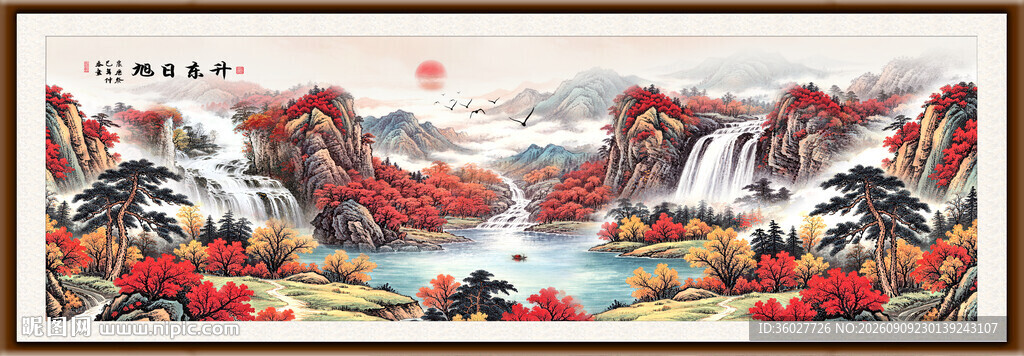 鸿运当头