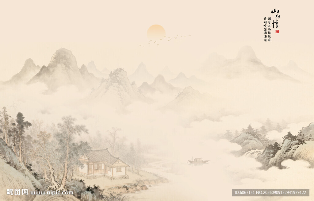 中式古风古典山水画背景