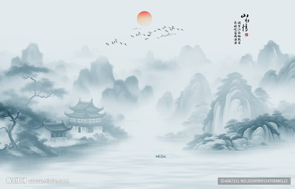 禅意山水画