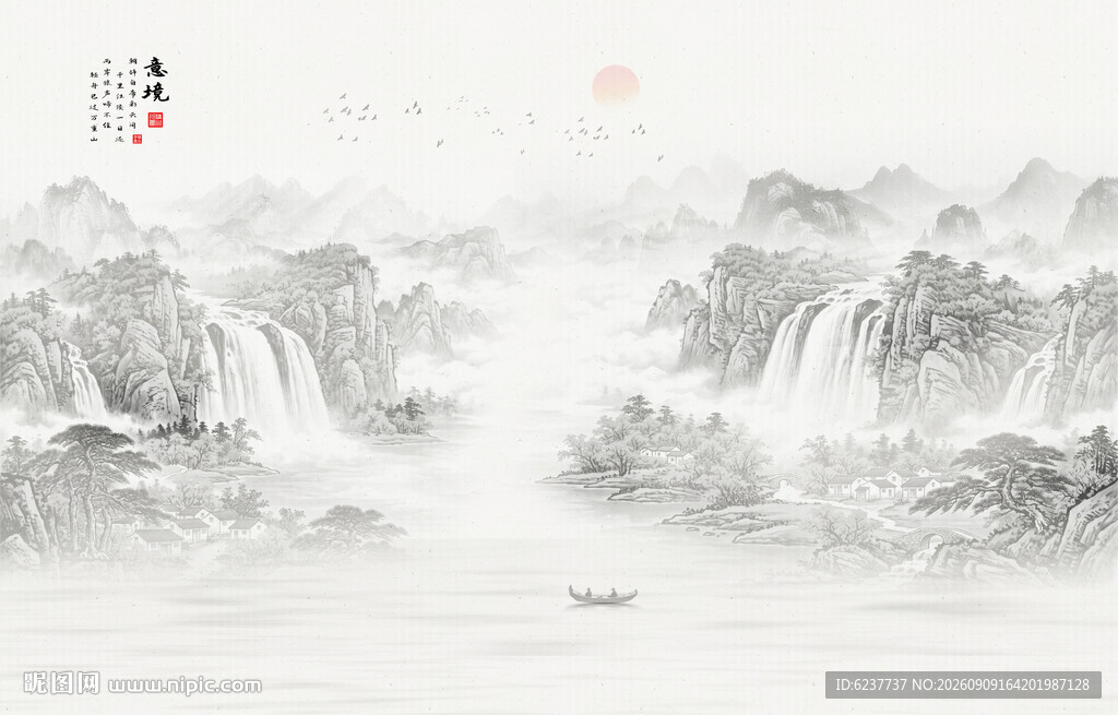 新中式山水画沙发背景墙