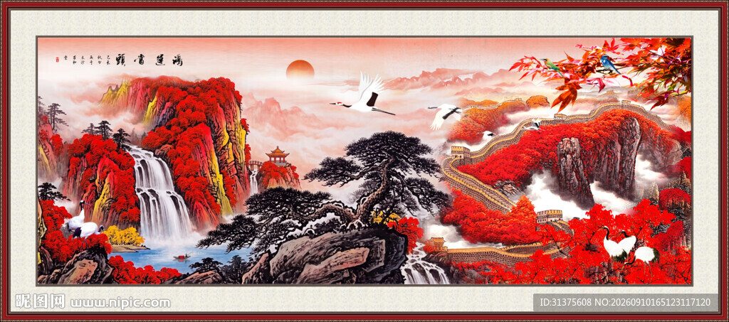 鸿运当头