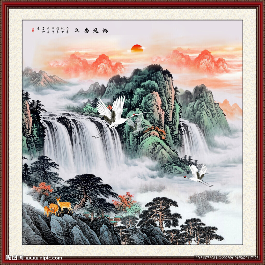 国画瀑布