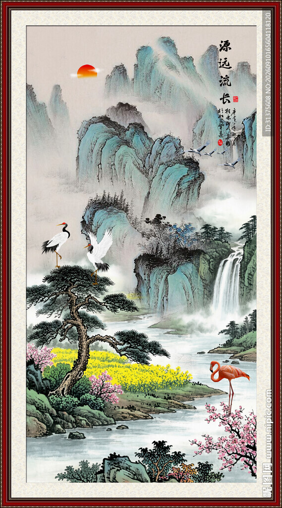 竖幅国画