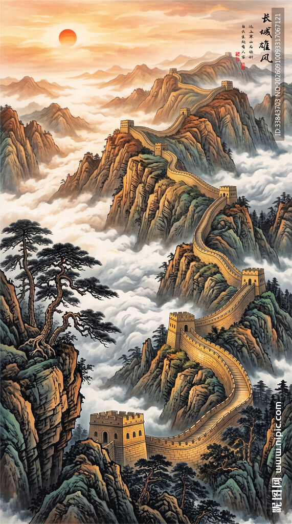 长城壁画