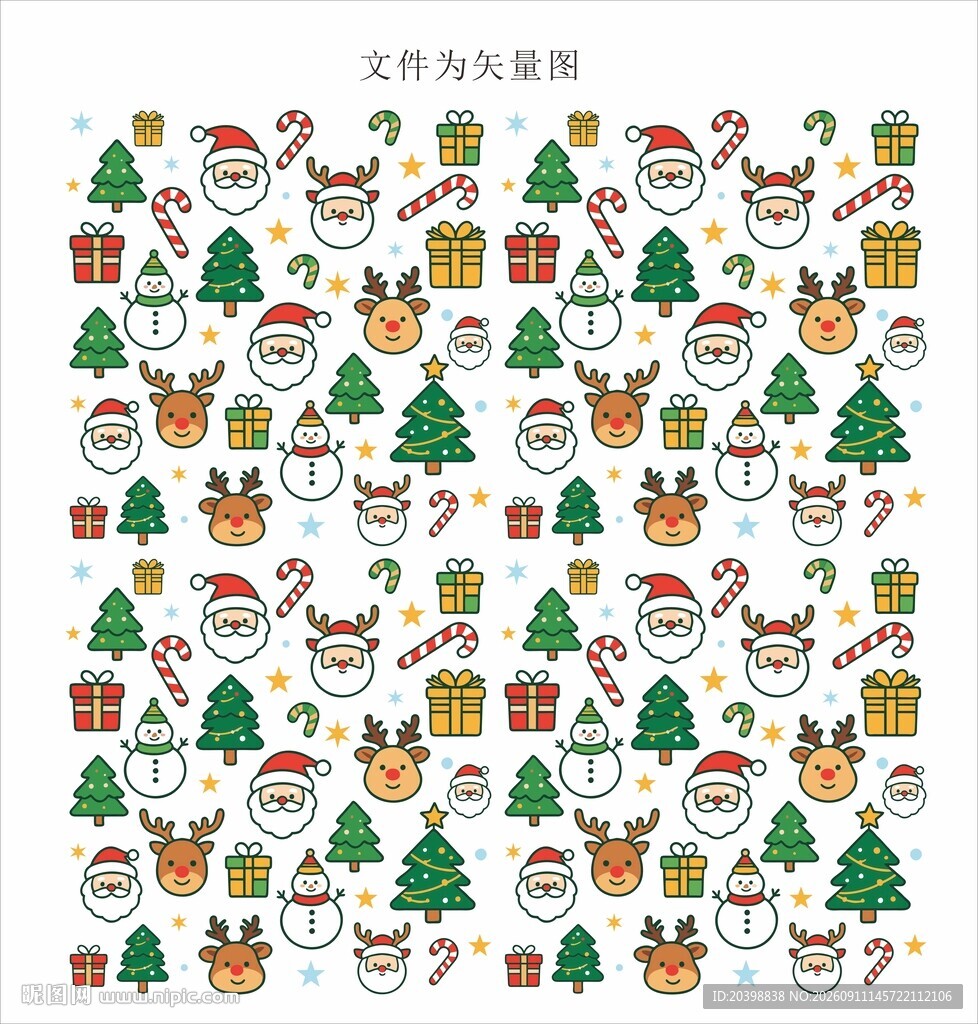 圣诞节雪人圣诞老人圣诞树