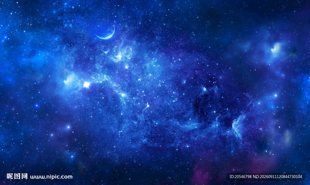 蓝色梦幻宇宙星空背景图