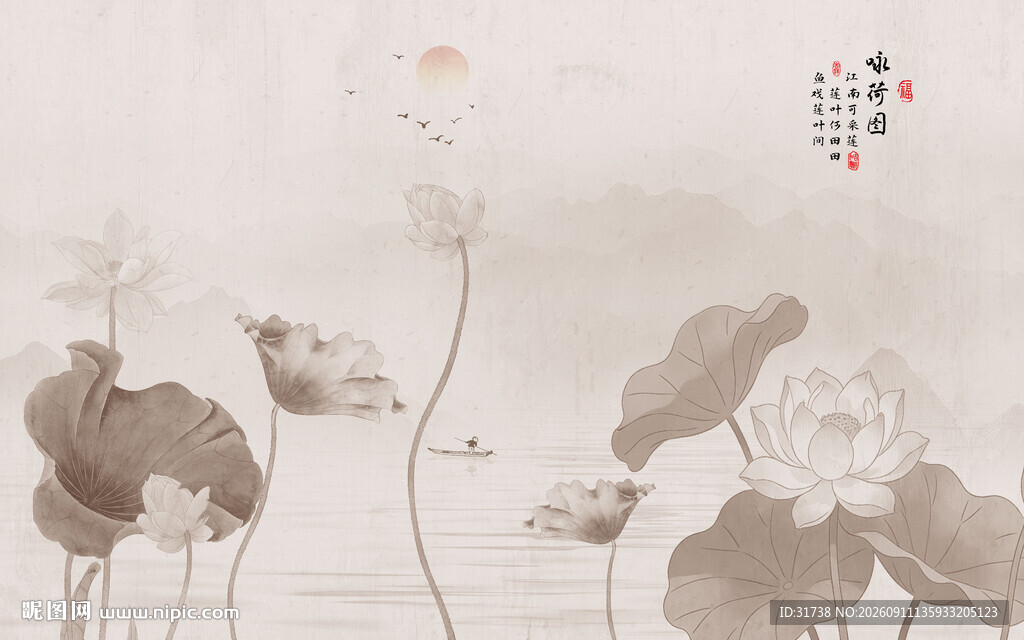 古典荷花山水背景墙