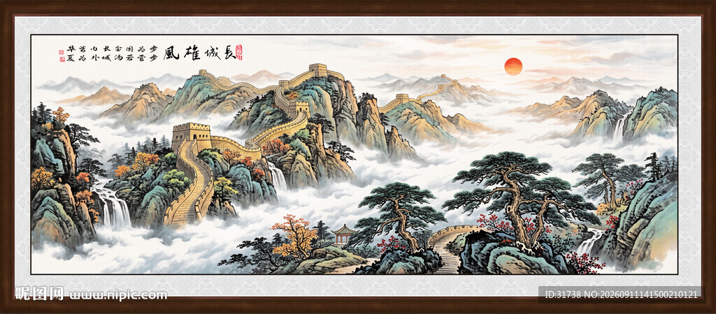 长城挂画