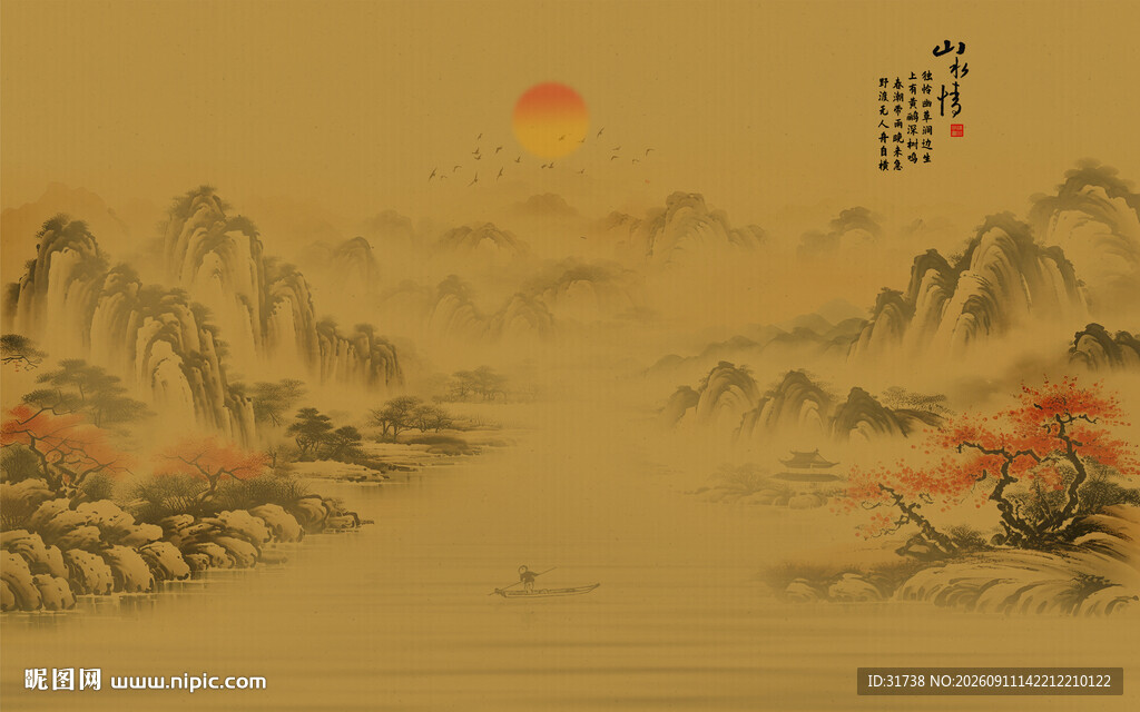 新中式壁画山水画电视背景墙