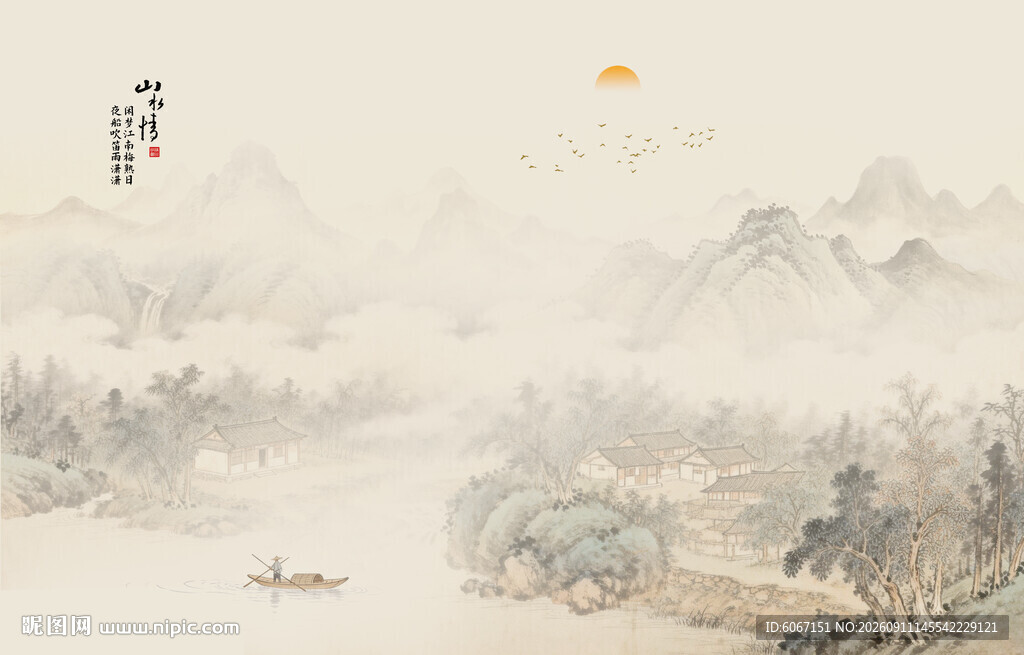 中式古风古典山水画背景壁画
