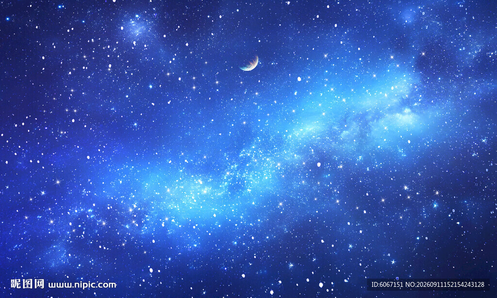梦幻蓝色星空背景图