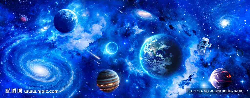 浩瀚宇宙太空宇航员星球黑洞背景