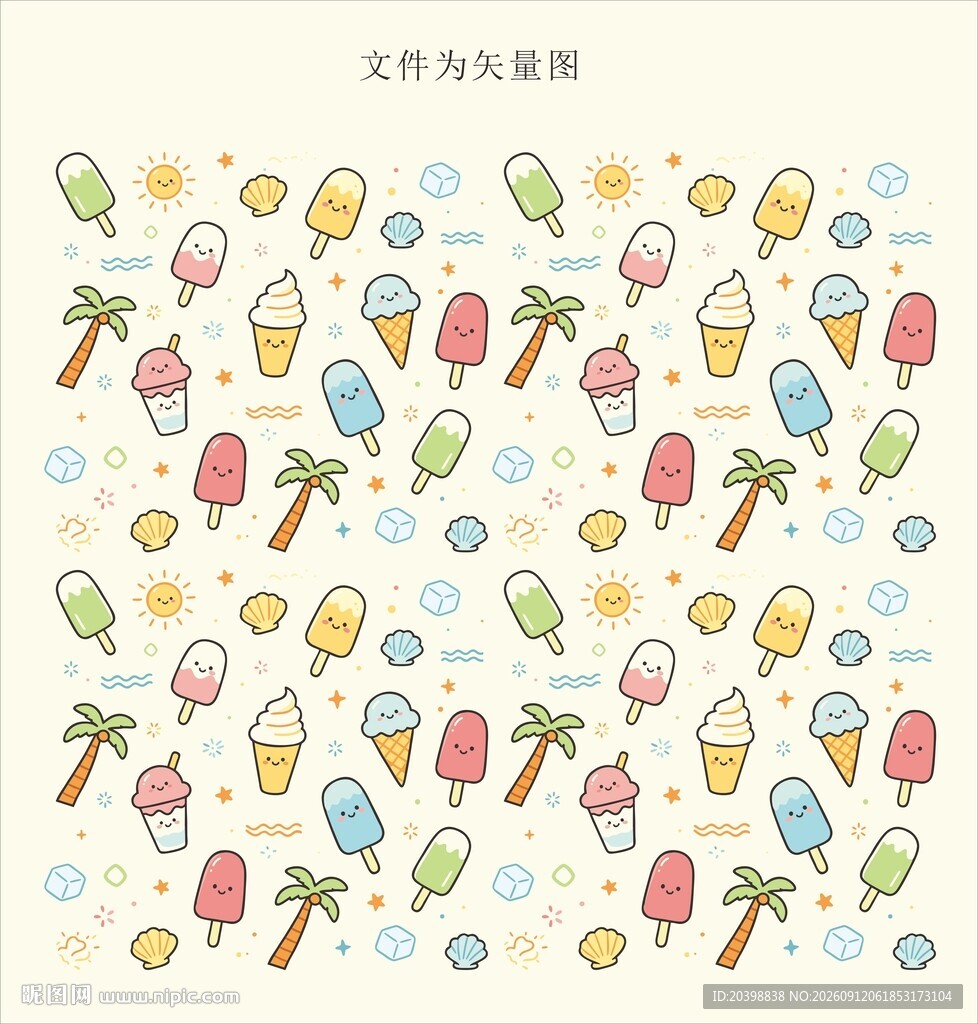 冰棍冰淇淋椰树贝壳冰块