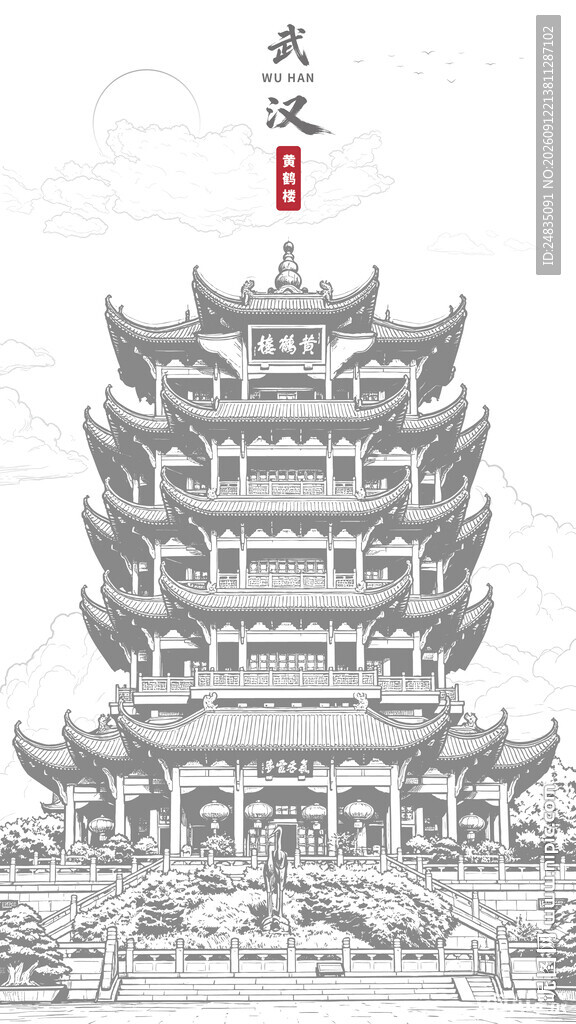 矢量手绘武汉标志古建筑黄鹤楼