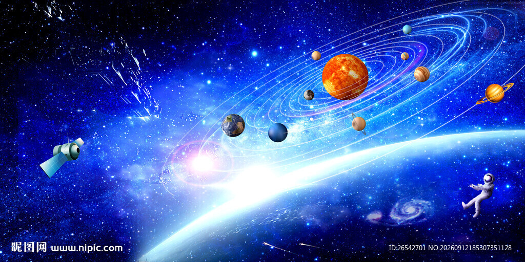 星空宇宙星空
