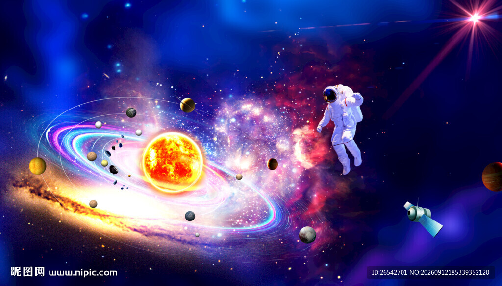 星空旋涡