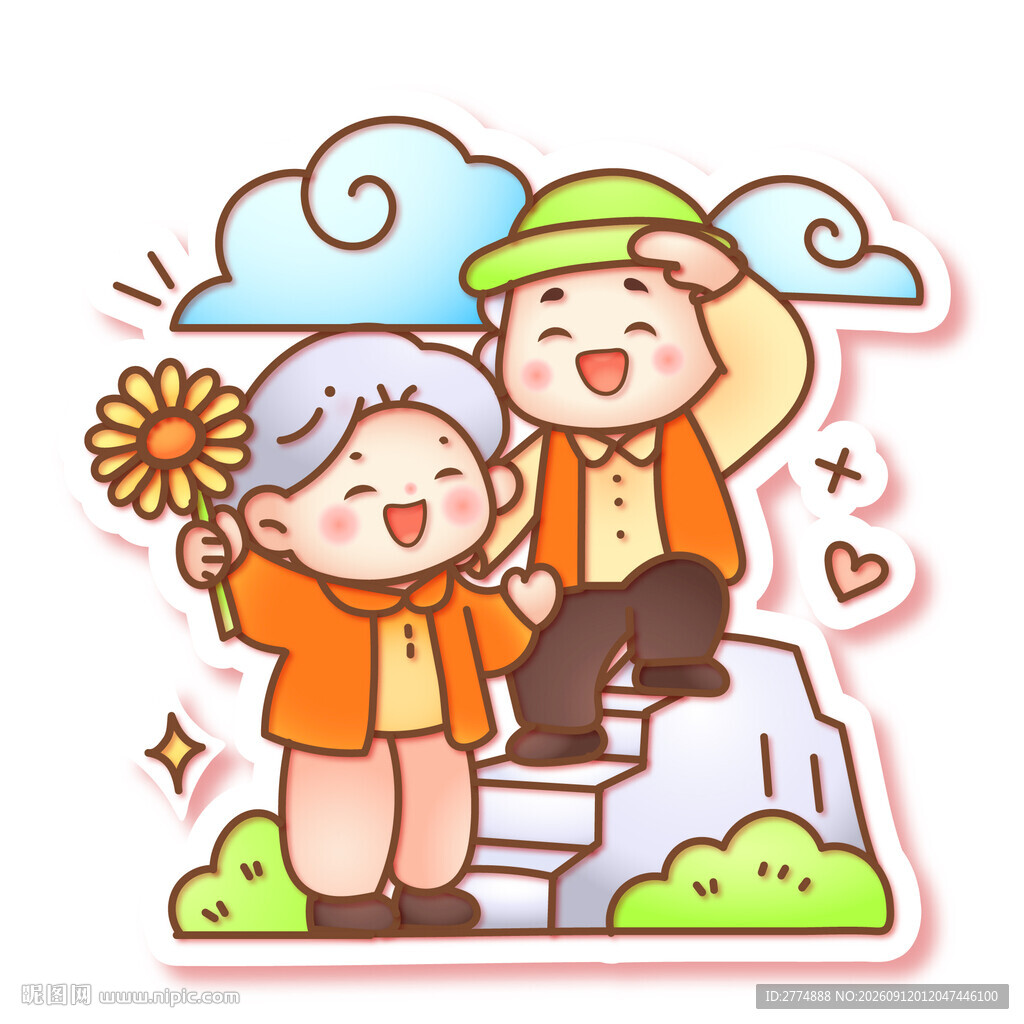 重阳节矢量老年夫妻登高爬山赏菊