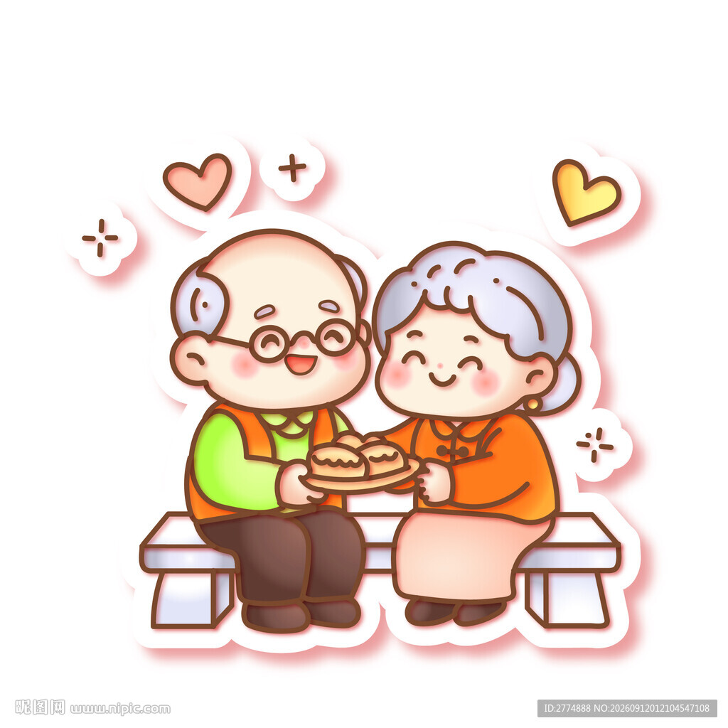 矢量重阳节老年夫妻吃糕长椅休憩
