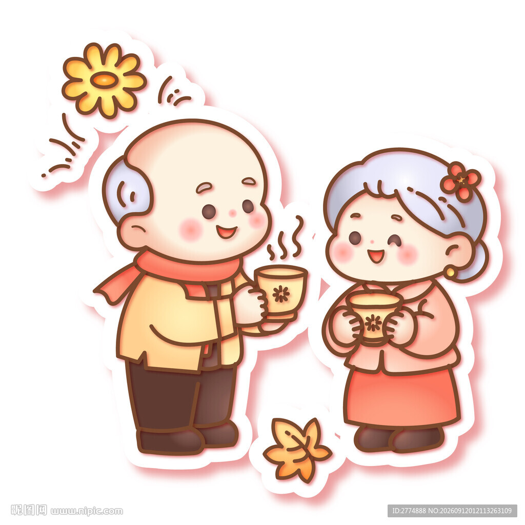 矢量重阳节老年夫妻喝菊花茶赏秋