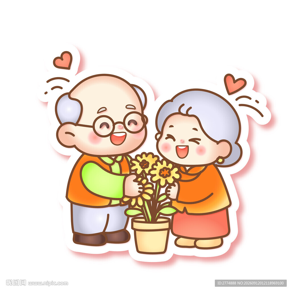 矢量重阳节老年夫妻照料盆栽赏菊
