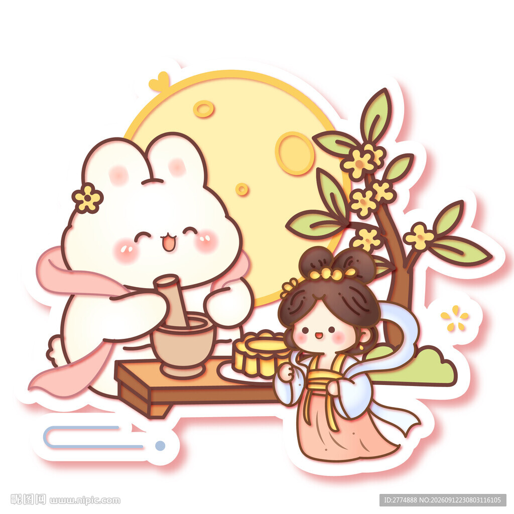 矢量中秋节玉兔捣药嫦娥赏桂月亮