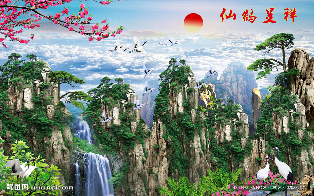 山水画壁画