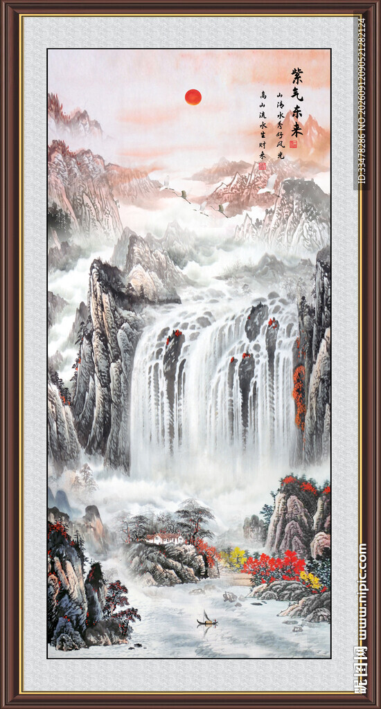 竖幅山水画 