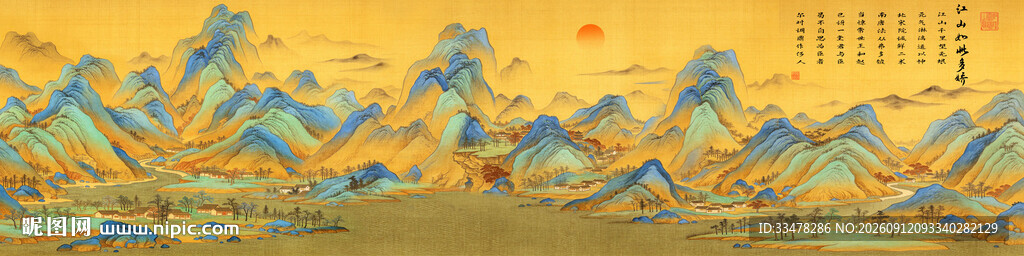 千里江山图