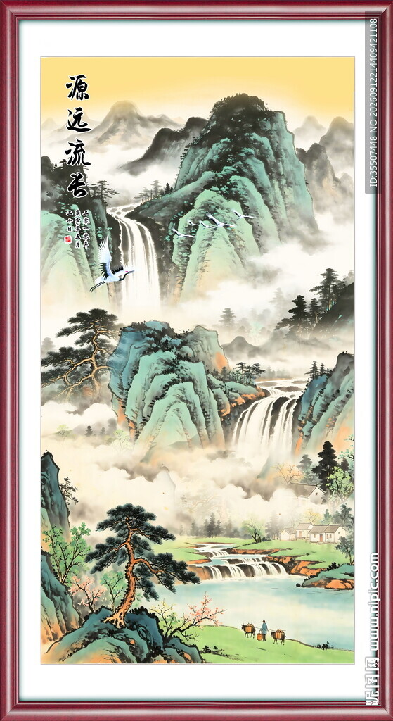 竖幅国画山水