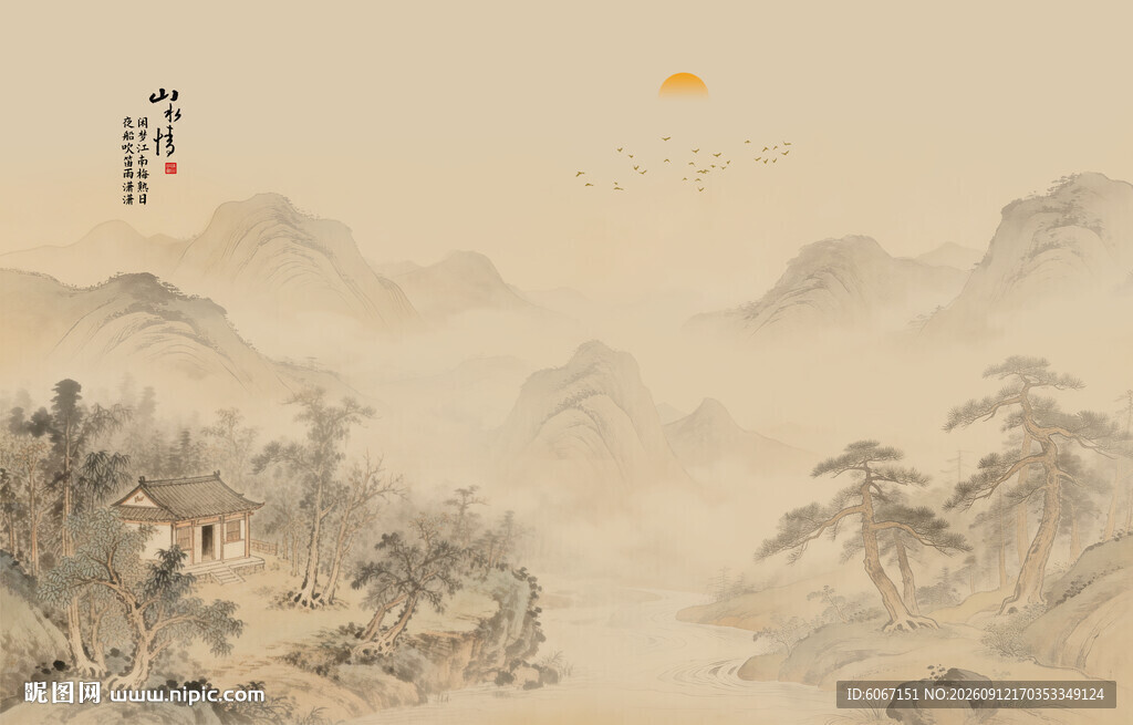 新中式山水背景墙